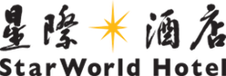 StarWorld Hotel